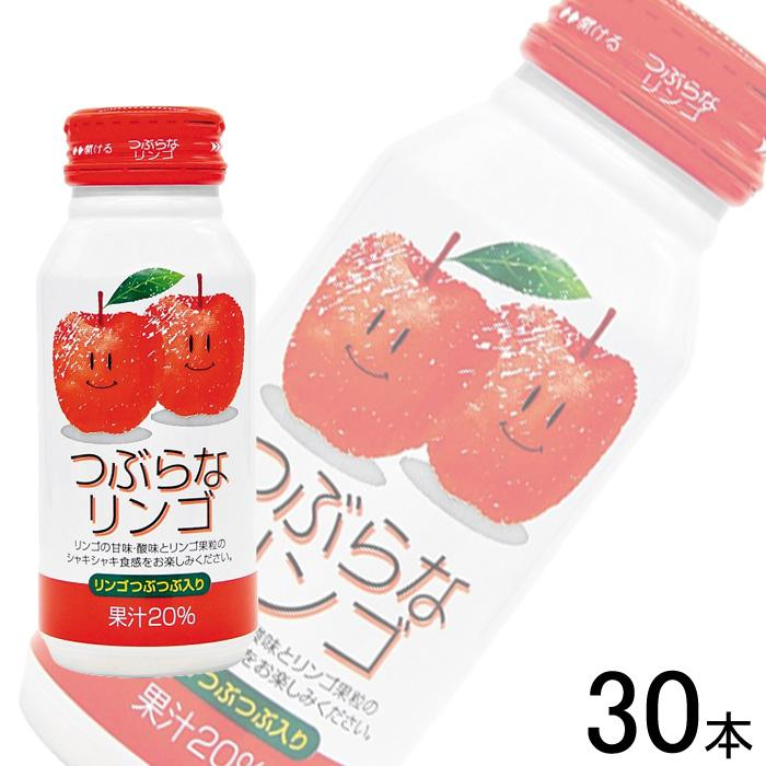 Nước ép táo JA Foods Ooita Tsuburana 199g - Hàng Nhật nội địa