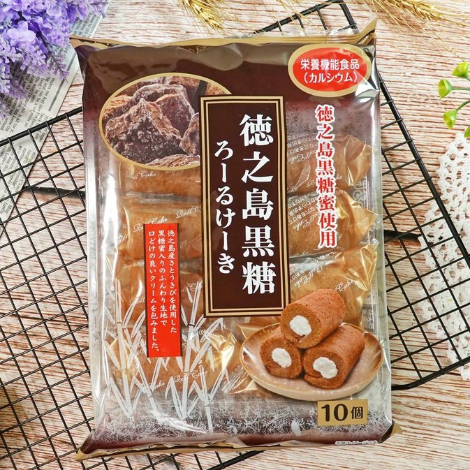 Bánh cuộn Roll Cake vị socola