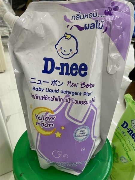 (Thái Lan) Nước giặt D-nee nội địa màu tím Organic baby túi 1300ml