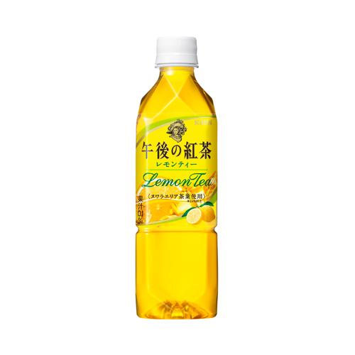 Trà chanh KIRIN 500ml - Hàng Nhật nội địa