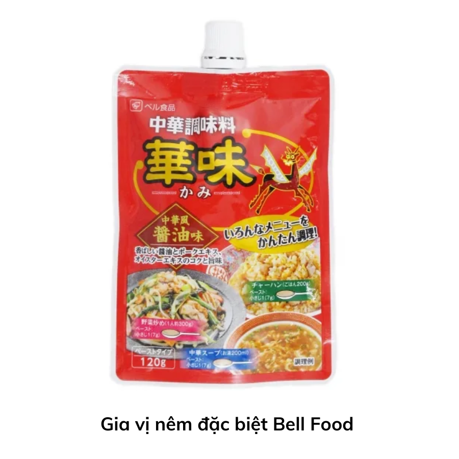 Gia vị nêm Bell Food 120gr - Hàng Nhật nội địa