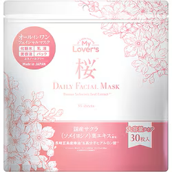 Mặt nạ cấp ẩm sâu ngăn ngừa lão hóa My Lover's Premium Facial Mask ( chiết xuất hoa anh đào) - Hàng Nhật nội địa