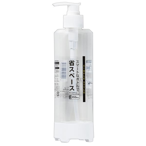 Chai đựng dầu gội, sữa tắm có vòi nhấn Echo 650ml - Hàng Nhật nội địa