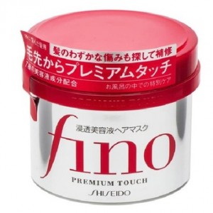 ( Big Sale) Kem ủ và hấp tóc Fino Shiseido phục hồi tóc hư tổn  - Hàng Nhật nội địa