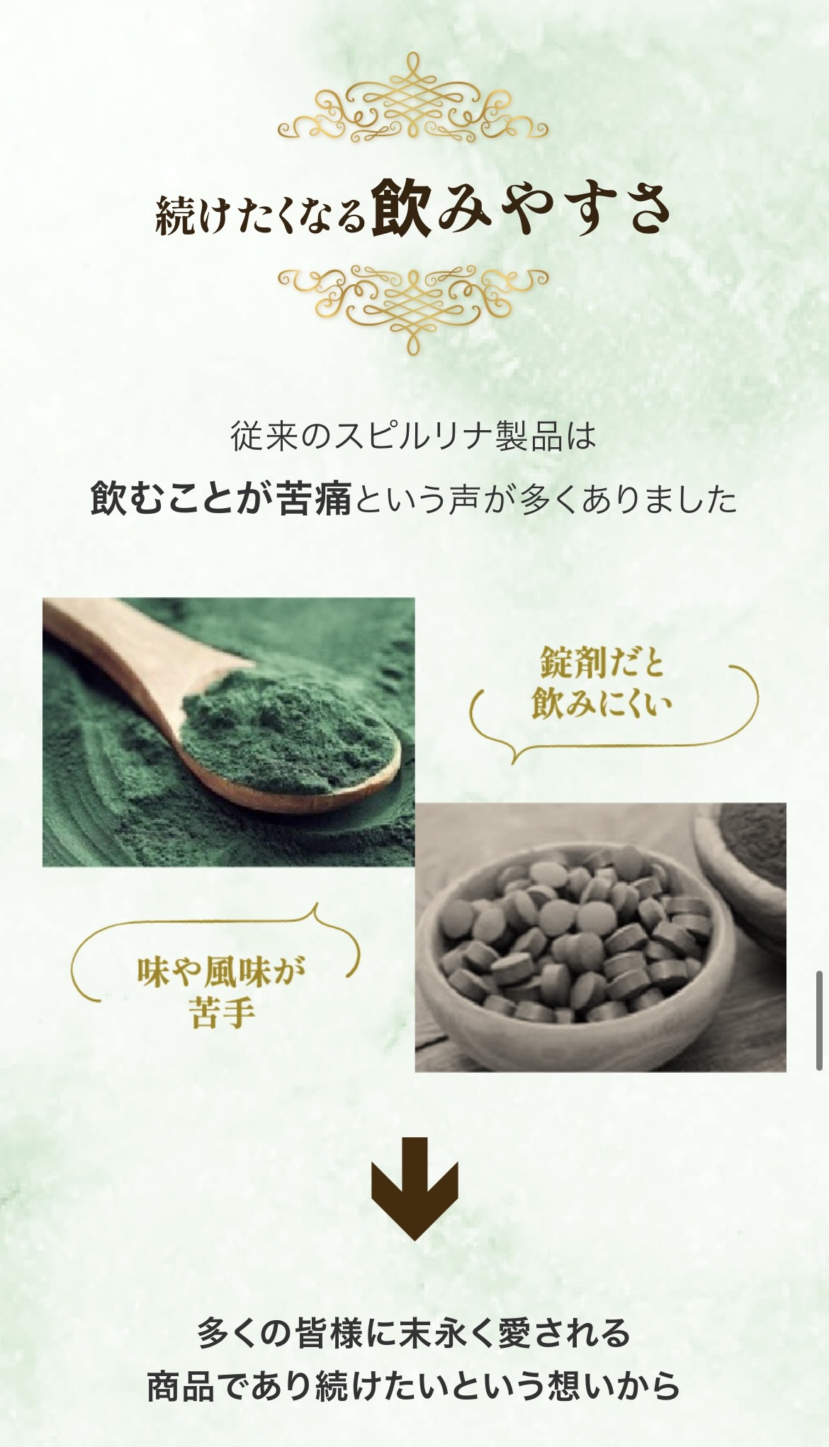 Siêu vi tảo uống Spirulina 300 triệu Hayari - Hàng Nhật nội địa