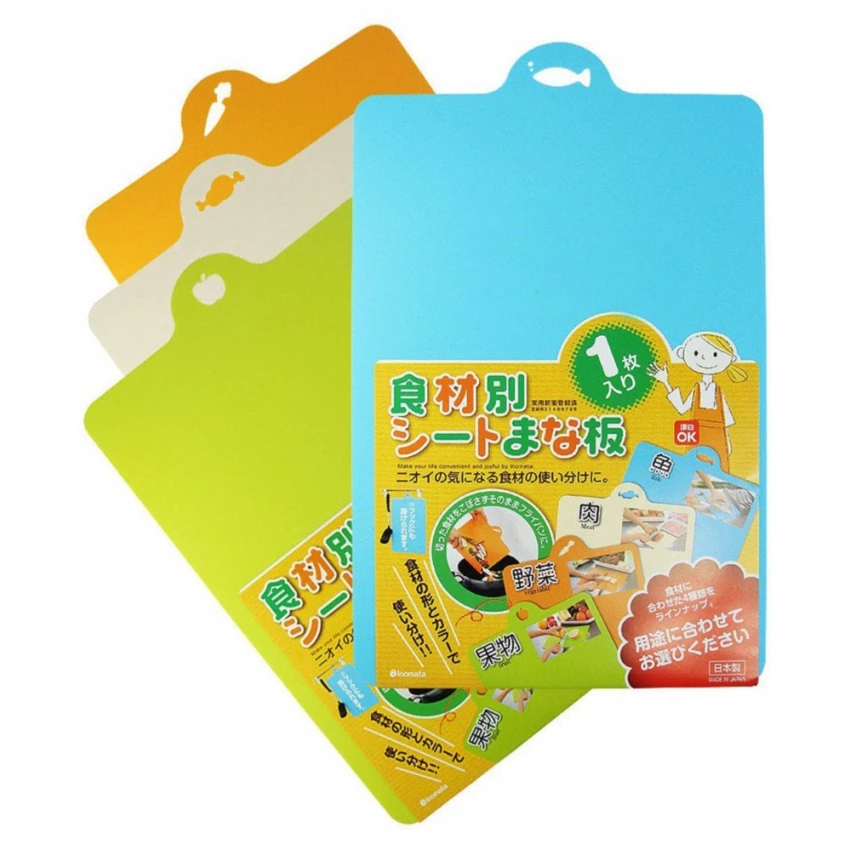 Set 4 thớt dẻo thái rau củ, thịt, cá- Hàng Nhật nội địa