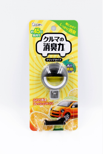 Khử mùi ô tô cao cấp hương chanh (dạng gắn)- Hàng Nhật nội địa