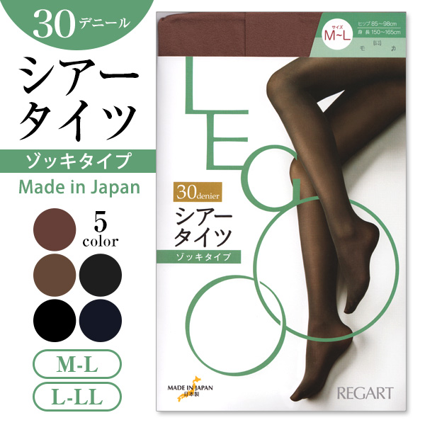 Quần tất chống xước Regart 30D màu đen size M- Hàng Nhật nội địa
