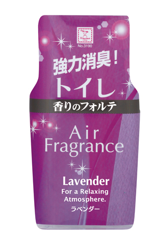 Hộp khử mùi toilet hương lavender- Hàng Nhật nội địa