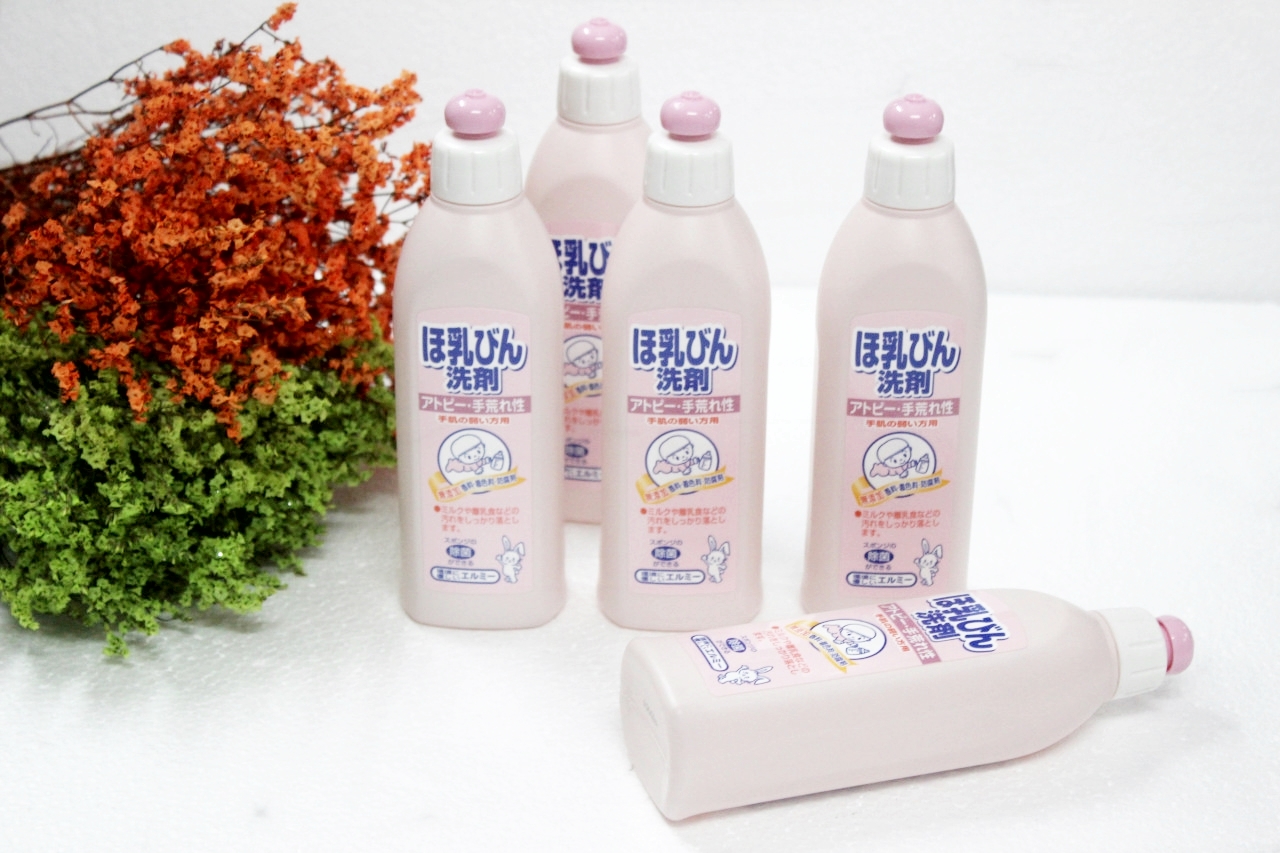 Nước rửa bình sữa KOSE 300ml chiết xuất từ thiên nhiên- Hàng Nhật nội địa