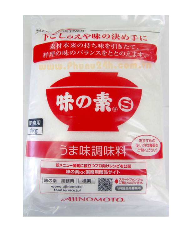 Mì chính Ajinomoto nội địa Nhật 1kg - Hàng Nhật nội địa