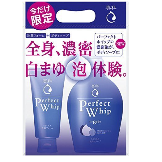 Sét sữa tắm + rửa mặt perfect whip - Hàng Nhật nội địa