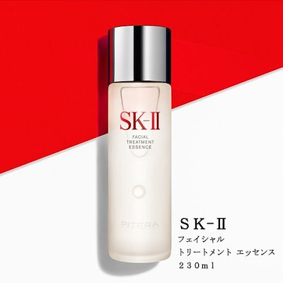 Nước thần SK-II Facial Treatment Essence 230ml - Hàng Nhật nội địa