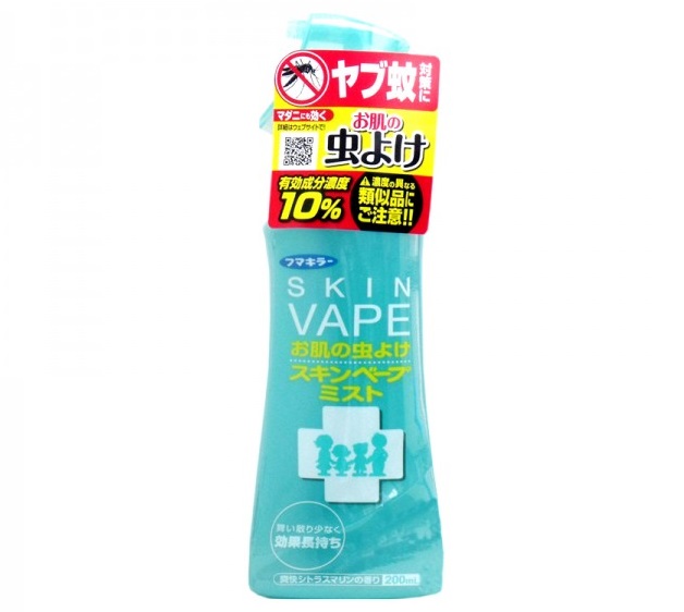 ( Big Sale) Xịt chống muỗi xanh Skin vape 200ml Fumakilla- Hàng Nhật nội địa