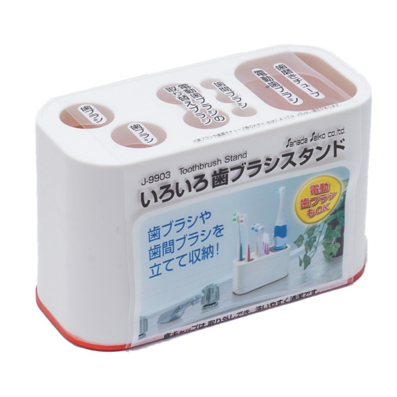 Giá cắm bàn chải kem đánh răng Sanada - Hàng Nhật nội địa