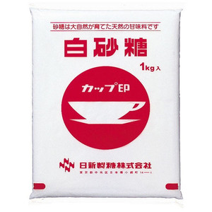 Đường trắng Nissin nhật bản 1kg- Hàng Nhật nội địa