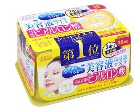 Hộp 30 mặt nạ dưỡng da Kose Hyaluronic Acid ( màu vàng: chống lão hóa, giữ ẩm) - Hàng Nhật nội địa