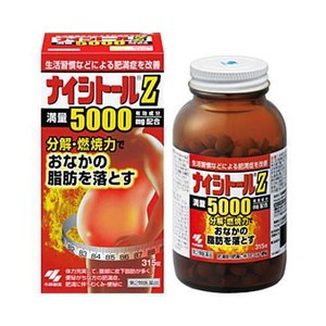 VIÊN GIẢM CÂN NAISHITORU Z 5000mg Hộp 315 viên - Hàng Nhật nội địa