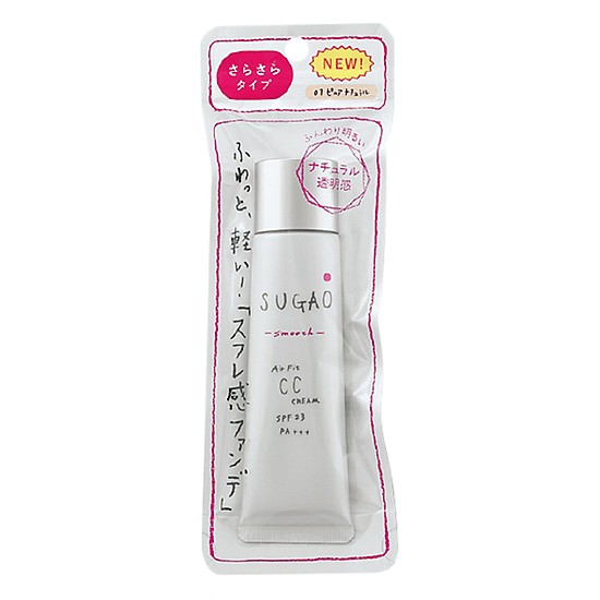 Kem nền DD Cream Airfit Pure Natural (sáng da) 25g SPF50+ PA++++ - Hàng Nhật nội địa