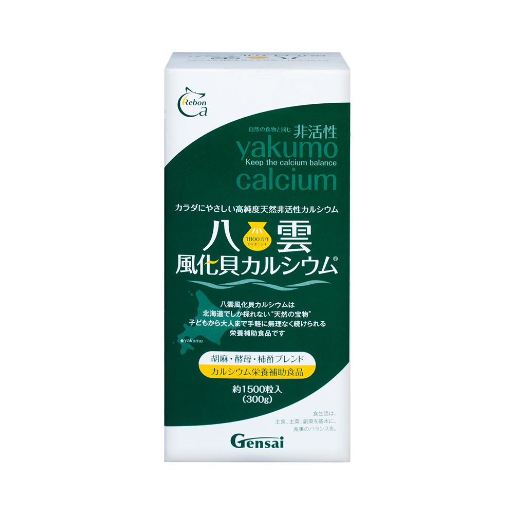 Canxi thiên nhiên phòng hóa sò Yakumo - Hàng Nhật nội địa