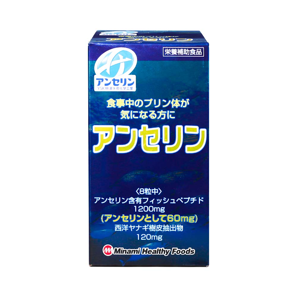 Viên uống hỗ trợ giảm Gout Nhật Bản Anserine Minami 240 Viên