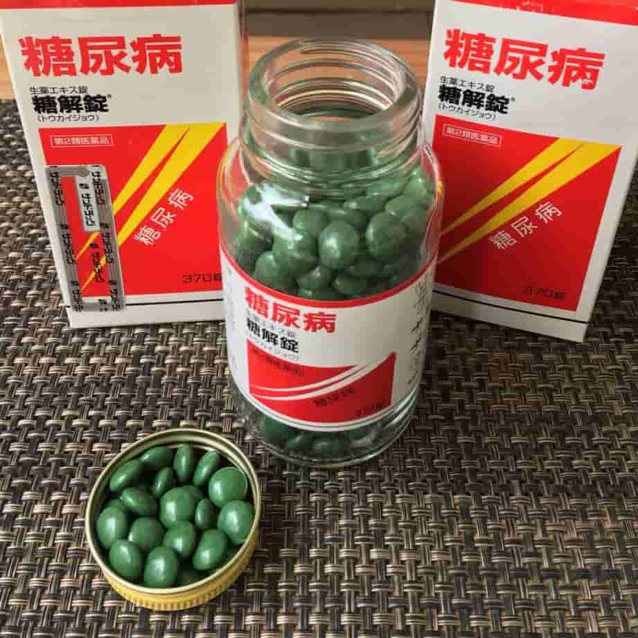 Viên uống hỗ trợ trị bệnh tiểu đường TOKAIJYO 170 viên