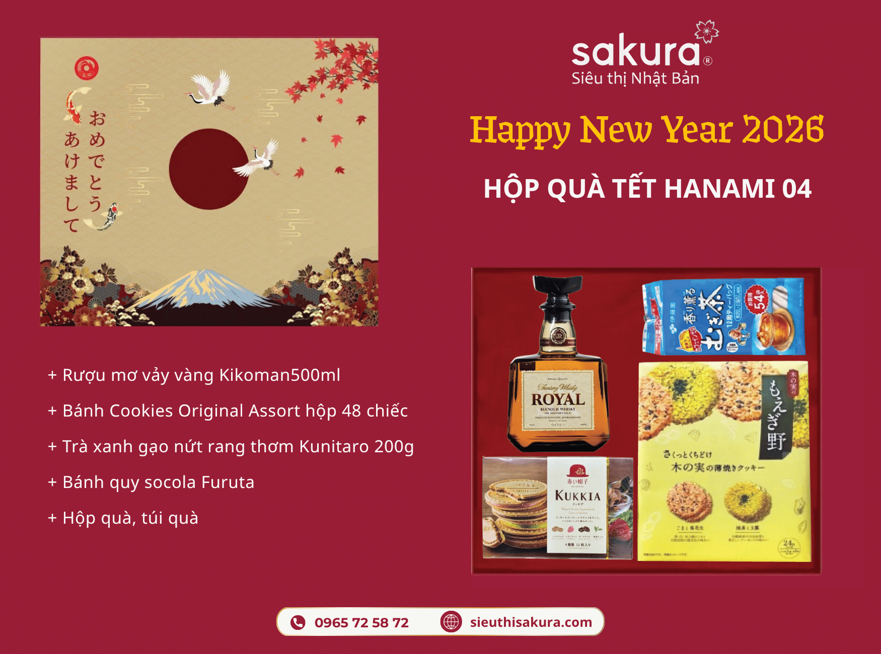 HỘP QUÀ TẾT NHẬT BẢN 2026 – HANAMI 04