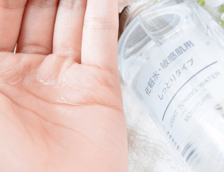 Nước hoa hồng Muji Light Toning Water High Moisture 200ml  - Hàng Nhật nội địa