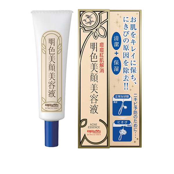 Tinh Chất Dưỡng Ngăn Ngừa Mụn Bigan Acne Essence meishoku 15g