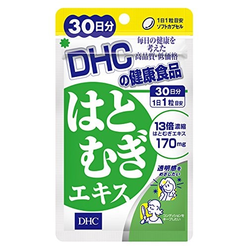 Viên uống trắng da Coix DHC 20 viên, 30 viên - Hàng Nhật nội địa