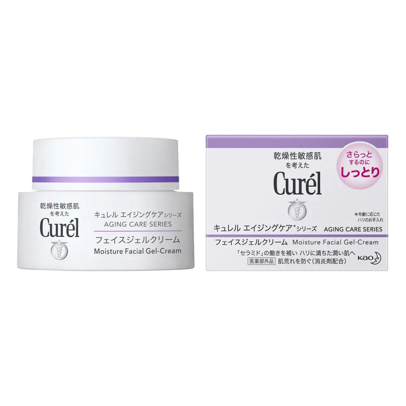 Gel Dưỡng Ẩm Curél Chuyên Sâu Cho Da Lão Hóa 40g  - Hàng Nhật nội địa