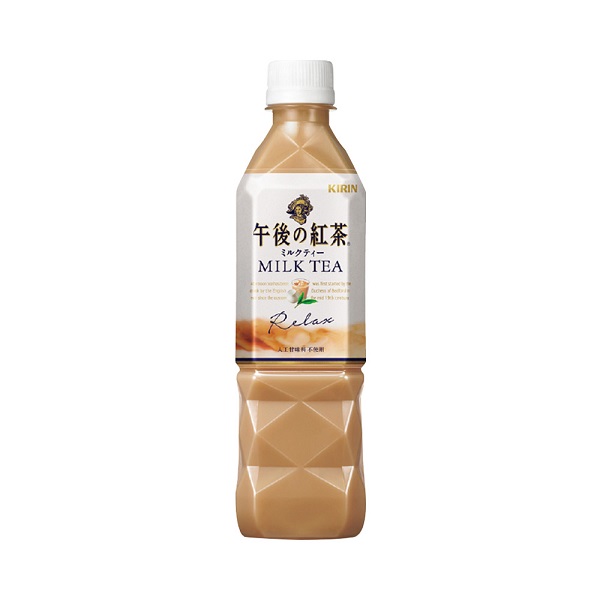 Trà sữa Kirin Nhật Bản 1500ml