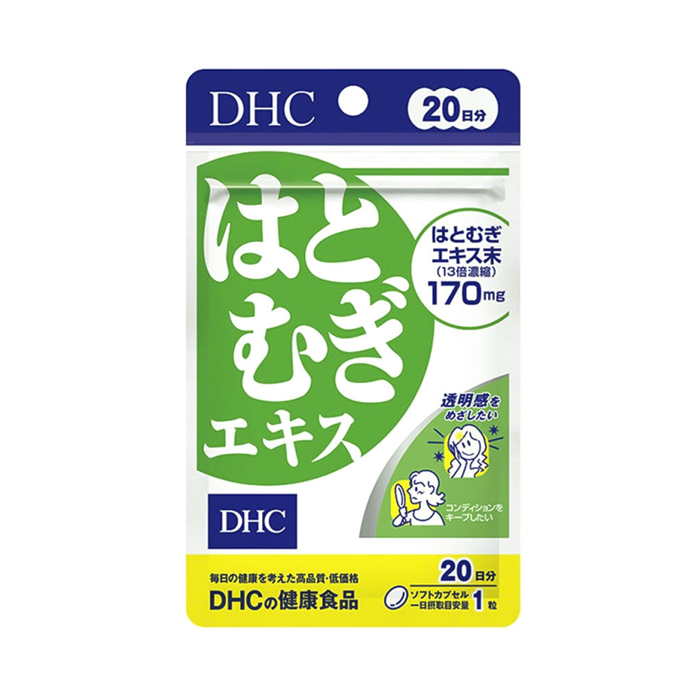 Viên uống trắng da Coix DHC 20 viên, 30 viên - Hàng Nhật nội địa