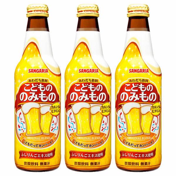 Bia hoa quả  Sangaria 335ml vị táo