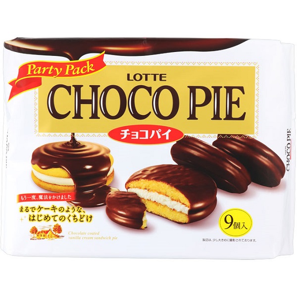 Bánh Chocopie 279g nội địa Nhật 9P - Hàng Nhật nội địa