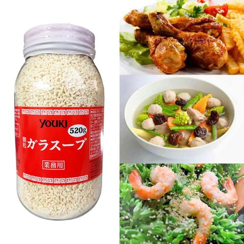Hạt nêm Youki 500gr Nhật Bản - Hàng Nhật chính hãng