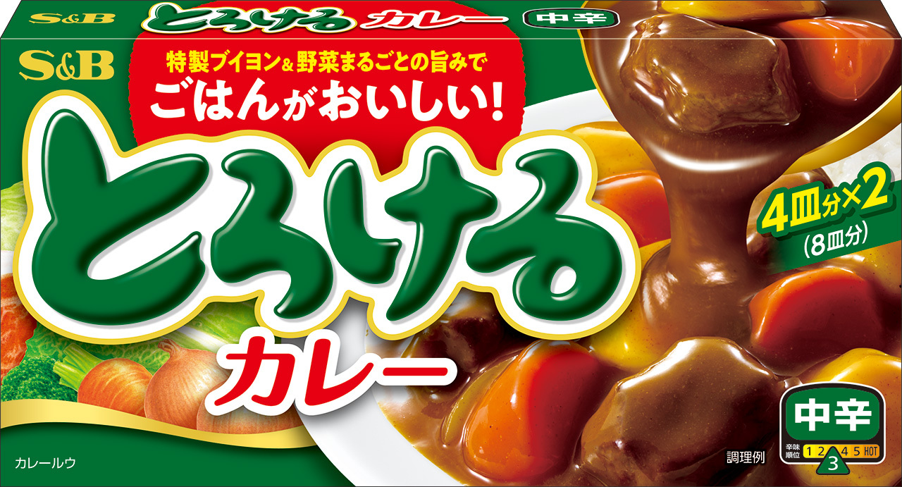 Viên nấu cà ri S&B cay nhẹ 180g - Hàng Nhật nội địa