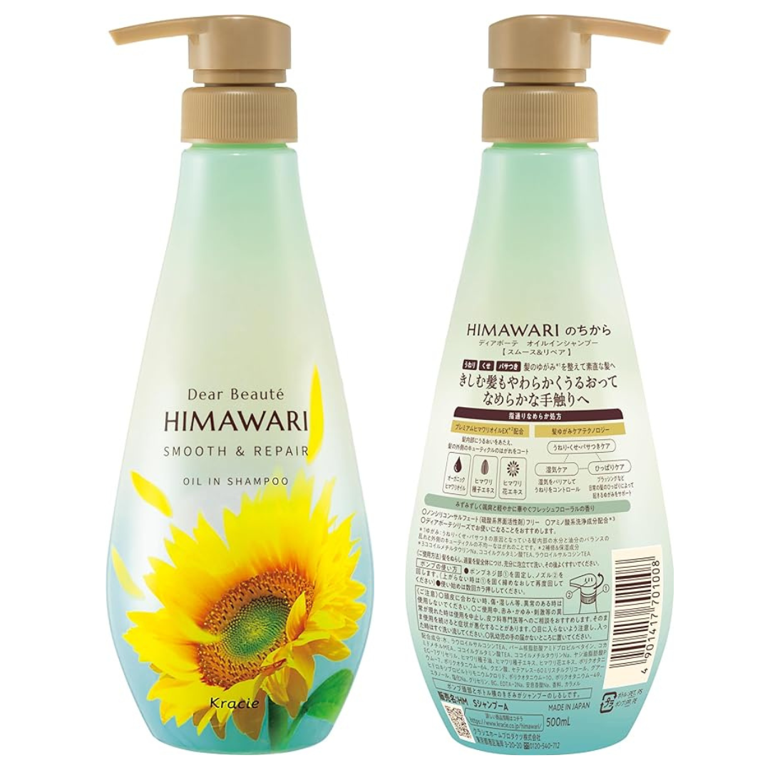 Dầu gội Kracie Himawari Smooth & Repair 500g - Hàng Nhật nội địa