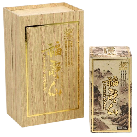 Viên uống thảo dược Ribeto Shoji Fukujyusen 180 viên hỗ trợ tăng cường đề kháng, tránh ung thư  - Hàng Nhật nội địa