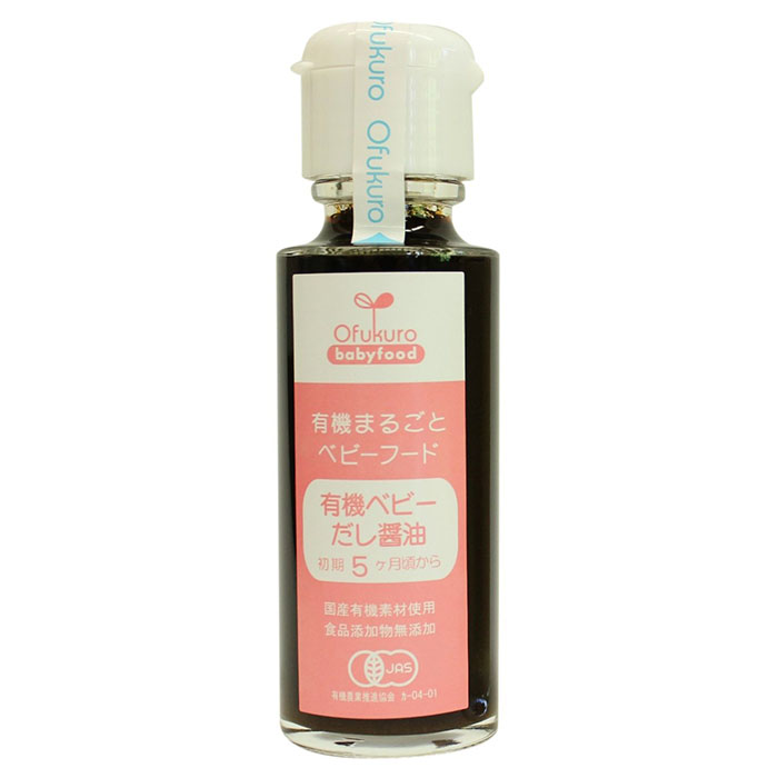 Nước tương OFUKURO 100ml - Hàng Nhật nội địa