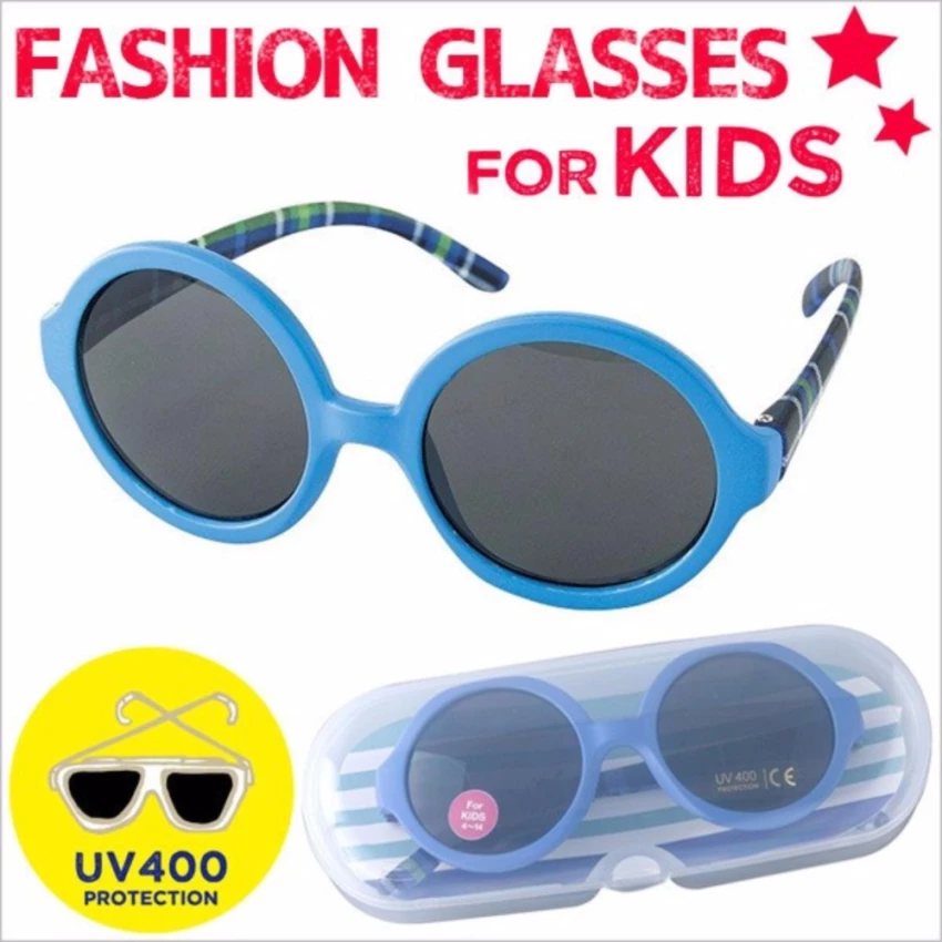 Kính râm chống tia UV cho bé (gọng xanh tròn)- Hàng Nhật nội địa