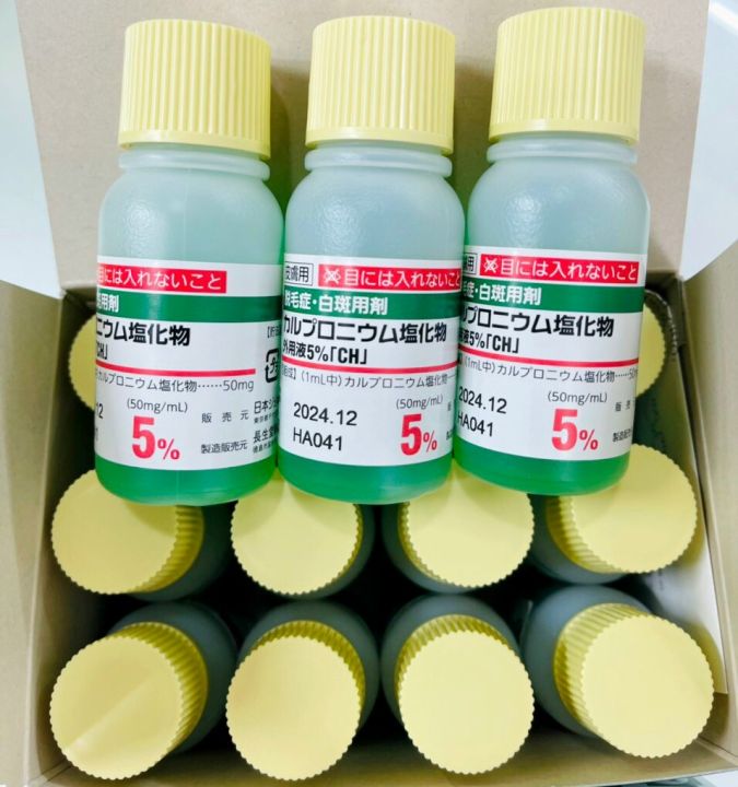 Tinh chất kích mọc tóc JD 30ml - Hàng Nhật nội địa