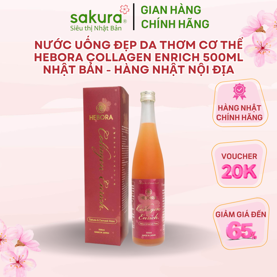 Nước Uống Đẹp Da Thơm Cơ Thể Hebora Collagen Enrich 500ml Nhật Bản - Hàng Nhật nội địa
