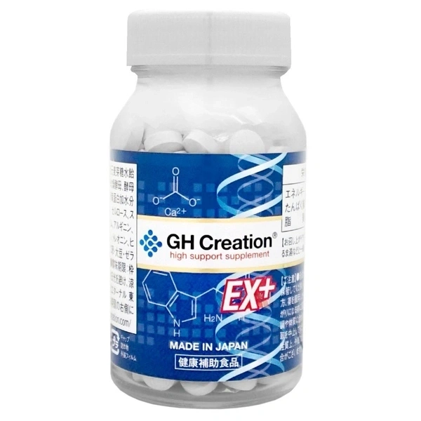 (Chính hãng) Viên Uống Hỗ Trợ Phát Triển Chiều Cao 270 Viên GH Creation EX+  -  Hàng Nhật chính hãng