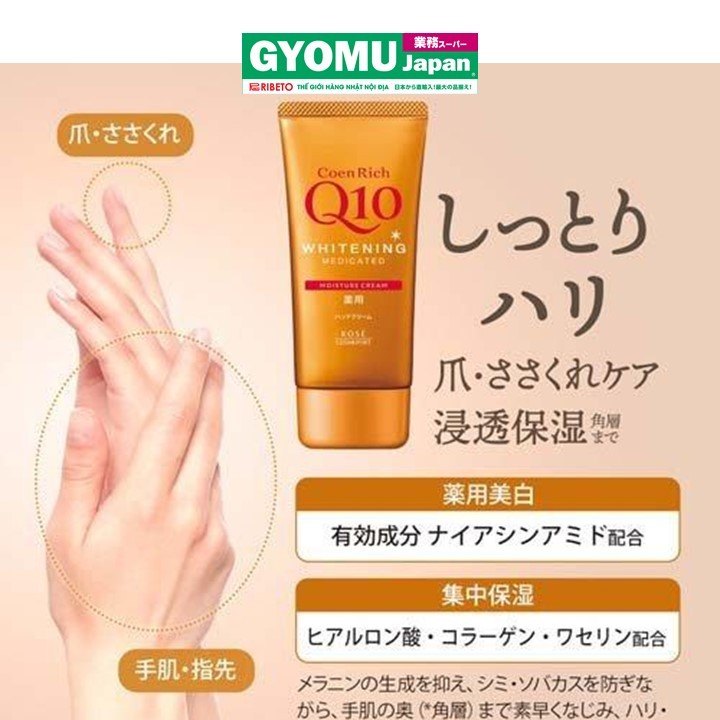 Kem dưỡng ẩm cho tay Q10 màu cam ( mẫu mới) - HÀNG Nhật nội địa