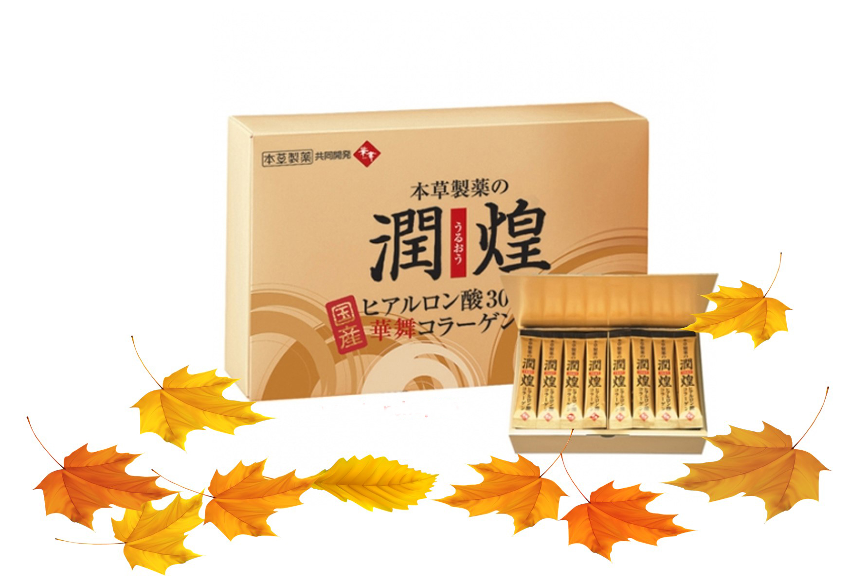 Collagen Vàng sụn vi cá mập 2.660mg (Gold Premium Hanamai) - Hàng Nhật