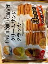 Bánh quy Cream Sand Cracker 46 chiếc - Hàng Nhật nội địa