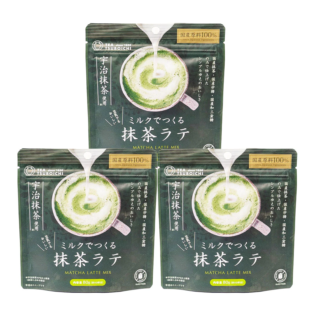 Bột trà xanh sữa vị matcha latte xanh đậm 100gr - Hàng Nhật nội địa