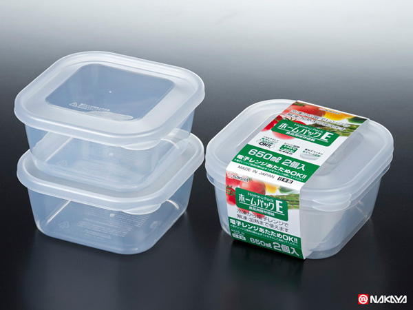 Set 2 hộp nhựa 750ml (nhựa trong)