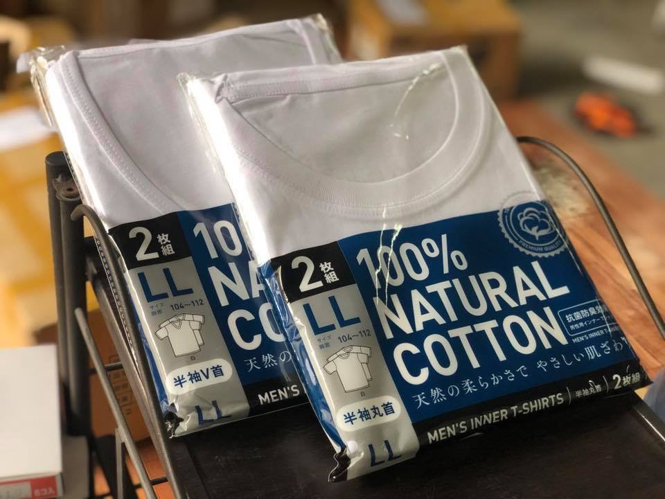 Sét 2 áo lót nam 100% cotton kháng khuẩn mẫu cổ tim size L